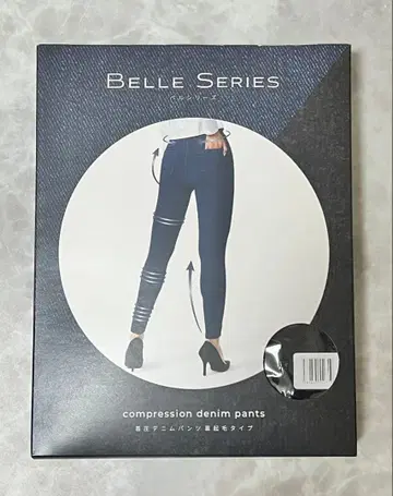 BELLE SERIES 압박 데님 팬츠 속기모 S Wash black