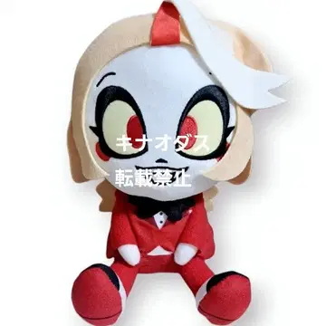 해즈빈 호텔에 오신 것을 환영합니다 앉은 봉제 인형 찰리 라운드원 한정판