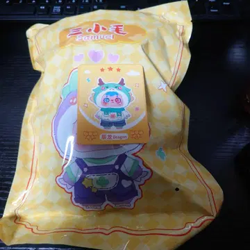 삼소모 SAMUEL 사뮤엘 십이지 띠 봉제 인형 갑진년 용 드래곤