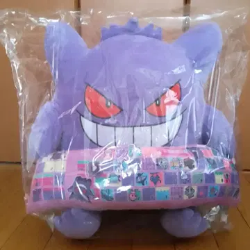 [ 미사용 새상품 ] 특대형 봉제 인형 PC 쿠션 겐가 포켓몬