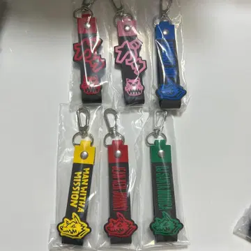 MAN WITH A MISSION 키링 6개 세트