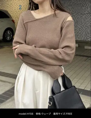 2WAY 어깨 트임 아지메 풀오버 베이지