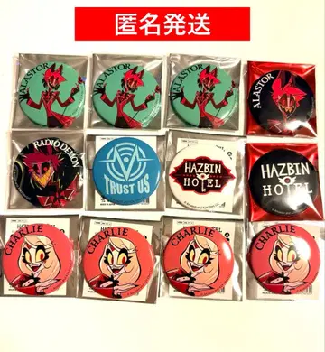 해즈빈 호텔 마루이 팝업 캔뱃지