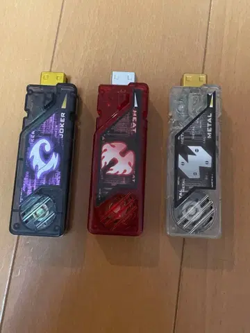 가면라이더 W 가이아 메모리 3개 묶음 판매