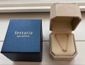 festaria bijou SOPHIA 골드 팔찌