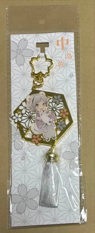 요이 시리즈 Q판 금속 키링