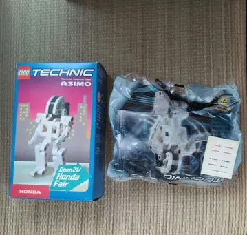 LEGO Technic ASIMO 미개봉