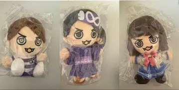 SUPER EIGHT 무라카미 싱고 치비누이