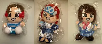 SUPER EIGHT 야스다 쇼타 치비누이