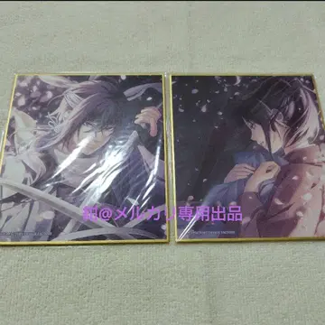 오토메이트 박앵귀 마루쿠지 사이토 하지메 2