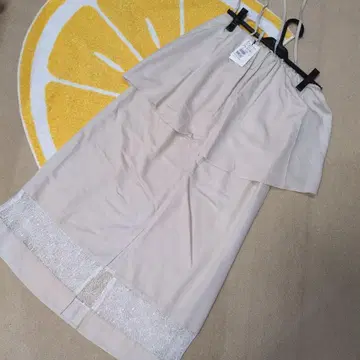 새상품 FIKA. 베이지 오프숄더 롱 스커트 스콧 클럽 계열