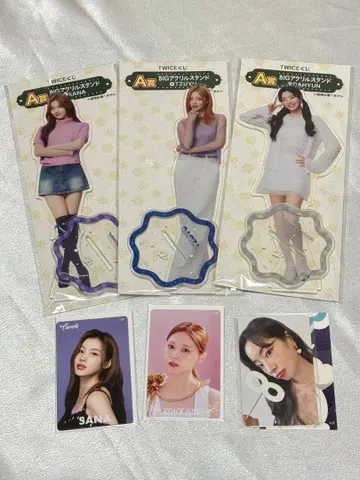 twice 복권 아크릴 스탠드 사나 다현 쯔위
