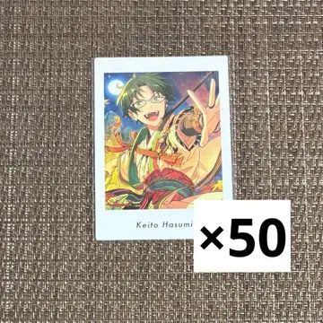 앙스타 파샤츠 하스미 케이토