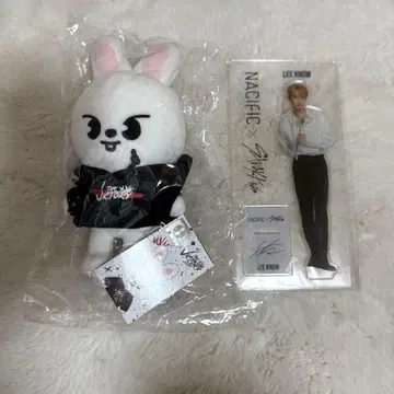 SKZOO PLUSHmini 리빗 Leebit victory