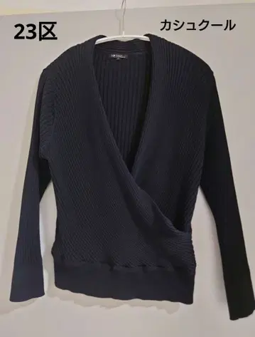 23구 리브 니트 카슈쿨 블랙