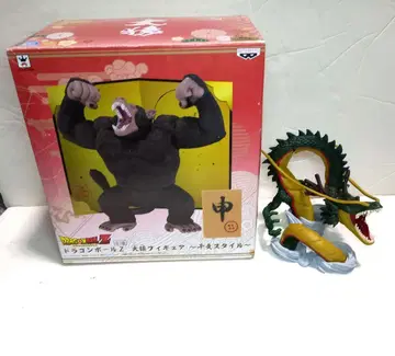 드래곤볼 Z 대원숭이 십이지 생물 신룡