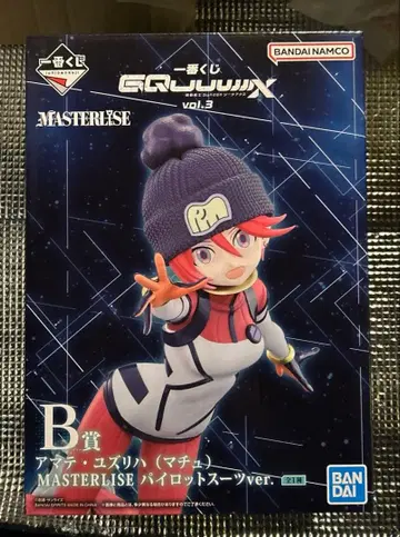 제일복권 기동전사 건담 지크액스 B상 아마테 유즈리하 (바닥)