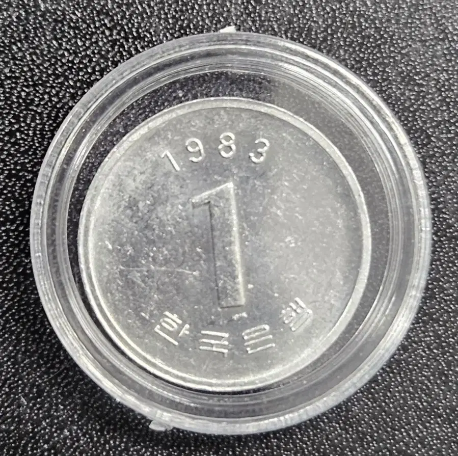 미사용 1원 주화 동전 (1 Won Coin) zk274 | Buy from Bunjang via Kfriday Proxy