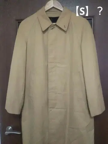 VAN 스텐칼라 코트 [ S ] ?