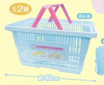 [ 새상품 미사용 ] 스미코구라시 쇼핑 바스켓 파랑