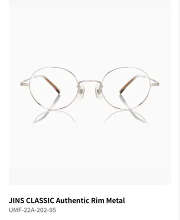 JINS CLASSIC Authentic Rim Metal