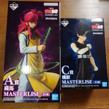 유유백서 제일복권 쿠라마 A상 & 히에이 C상