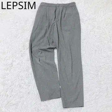 렙심 스트라이프 슬랙스 팬츠, 깔끔하고 심플한 오피스 그레이