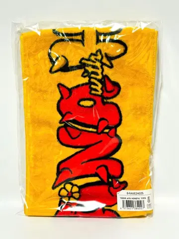 [미개봉 새상품] HANA with HONEYs 타월 하나