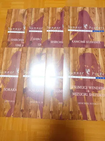 Summer Pockets 서머포켓 메모리얼 소책자 8장 세트