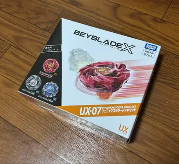 Beyblade X UX-07 피닉스 러스터 데크 세트