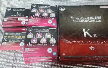 제일복권 죠죠의 기묘한 모험 H상 핀즈 하위상 세트