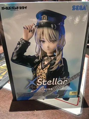 SEGA Stellor 카와라기 모모카 피규어