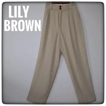 새상품 미사용 LILY BROWN 베이지 캐주얼 팬츠