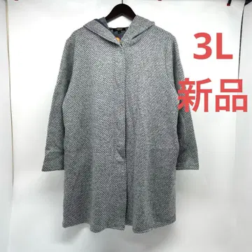 [ 새상품 ] CLOSSHI 프리미엄 샤기 롱 코트 그레이