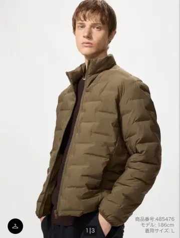 퍼프 테크 자켓 논퀼트 XL 브라운