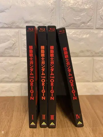 기동전사 건담 THE ORIGIN 4권 세트
