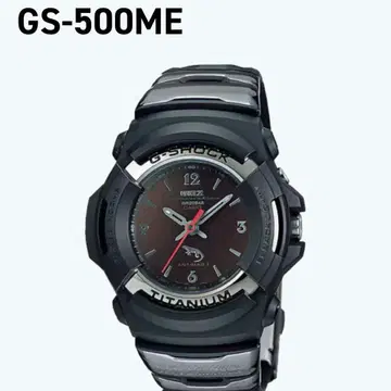 [새상품급] 작동 미확인 G-SHOCK GS-500ME 블랙