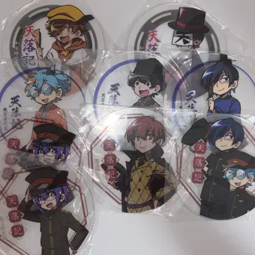 주역은 우리다 코스터 9세트