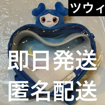 TWICE LOVELYS 삐걱큥 바디백 쯔위 GiGO