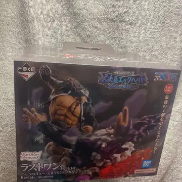 원피스 라스트 원상 피규어