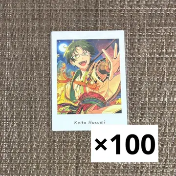 앙스타 파샤츠 5A 하스미 케이토