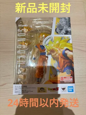 S.H.Figuarts 슈퍼 사이어인 3 손오공