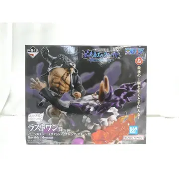 원피스 피규어 에그헤드 A상 라스트원상