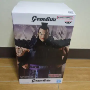 춘추전국 대전 킹덤 왕기