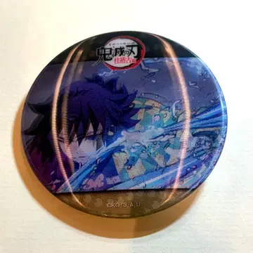 귀멸의 칼날 애니메이션 캔뱃지 토미오카 기유