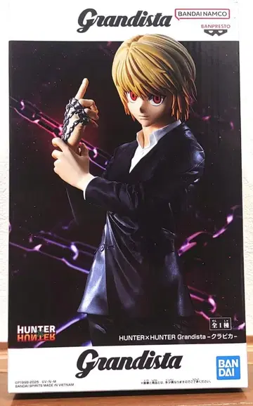 Grandista HUNTER x HUNTER 크라피카