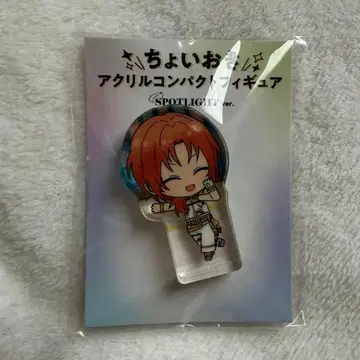 츠키나가 레오 쵸이오키 아크릴 컴팩트 피규어 SPOTLIGHT ver.
