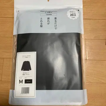 리커버리 의류 네이비 M