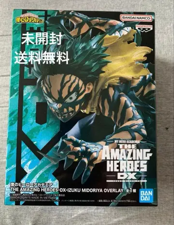 나의 히어로 아카데미아 IZUKU MIDORIYA 미도리야 이즈쿠