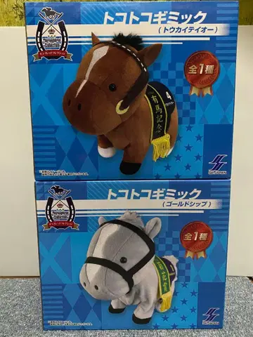 토카이 테이오 골드십 토코토코 기믹 봉제 인형